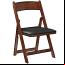 Optional Chestnut Folding Chair
